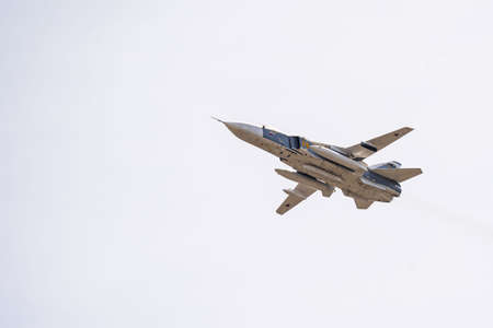 Russia, Khabarovsk - May 9, 2020: Su-24M2 upgraded front-line bomber with variable geometry wing ....