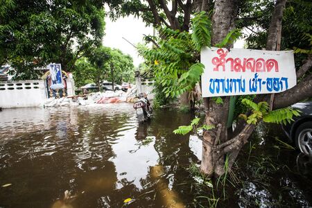 Nonthaburi flood in Thailand 2011-The lifestyle of people in massive flooding, Nonthaburi in Thailand, October 20, 2011のeditorial素材