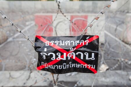BANGKOK-November 7: The Thai people protest against the government of Yingluck Shinawat on...