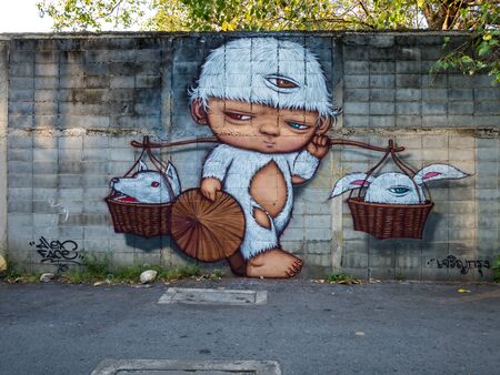 Bangkok, Thailand - February 5, 2016. Bukruk Urban Art Festival 2016 Graffiti on Charoen Krung Road.のeditorial素材