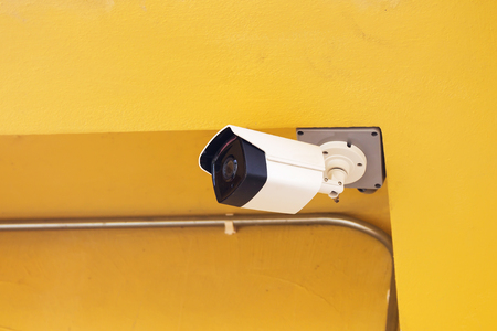 CCTV camera. Security camera on the wall. Private property protection