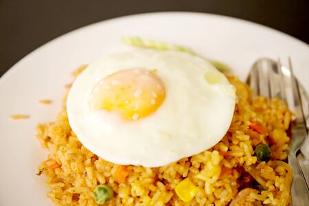 American fried riceの写真素材