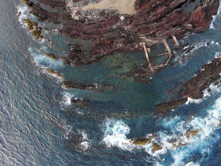 A beach made of lava from Izu Oshima Island