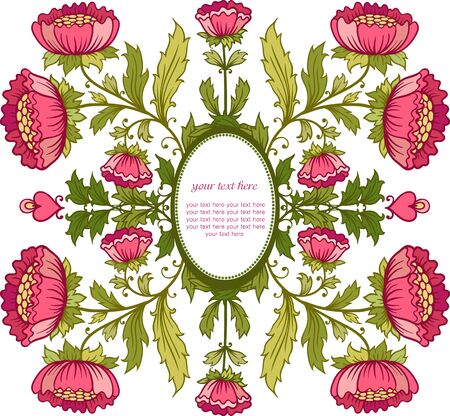 Vintage frame floral background. Vector floral seamless pattern. Floral ornament. Background.のイラスト素材