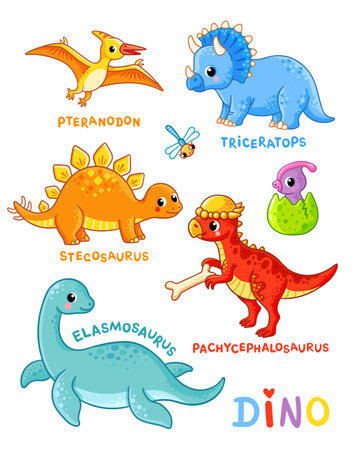 Vector set of dinosaurs on a white background. Dinosaurs in cartoon style.のイラスト素材