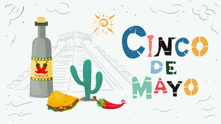 Vector flat design illustration on the theme of the Mexican holiday Cinco de Mayo, A man with a pipe and a woman with maracas on the background of the title inscriptionのイラスト素材