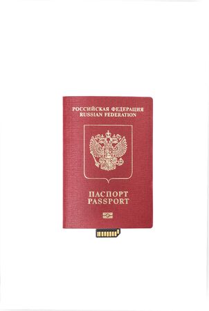 Russian passport with connector isolated on a white background. Copy space.の写真素材