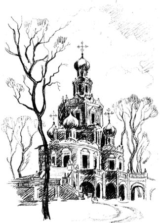 art sketchのイラスト素材