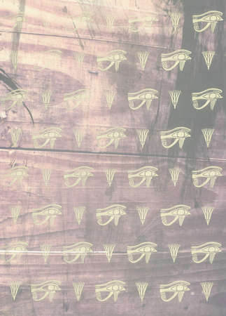image of a simple pattern