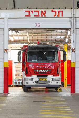 Fire Department. Israeli fire truck with text. Fire engine car. Nobody in the vehicle. 17 September...