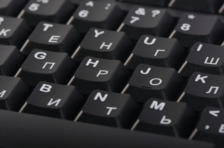 The new keyboard from a computer close-upの写真素材