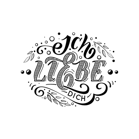 Ich liebe dich. Declaration of love in Dutch. Beautiful lettering for greating card, poster, printing on a mug etc.のイラスト素材