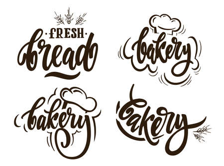 Vector set of bakery logosのイラスト素材