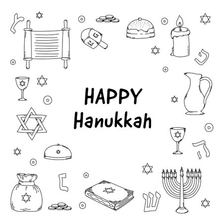 Happy Hanukkah Pattern Background with Holiday Symbols.のイラスト素材