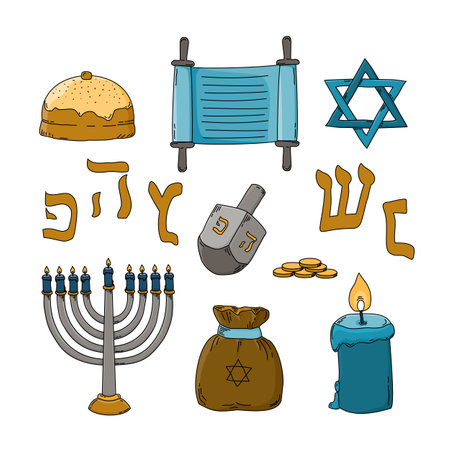 Hanukkah traditional jewish holiday hand drawn symbols set isolated backgroundのイラスト素材