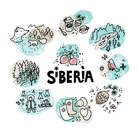Siberia iconic symbols set: a bear and bears, bullfinch, Inuit or Chukchi, ethnic nationality, cranberries, river, fish, taiga, forest, boots,  jam pine cones.のイラスト素材