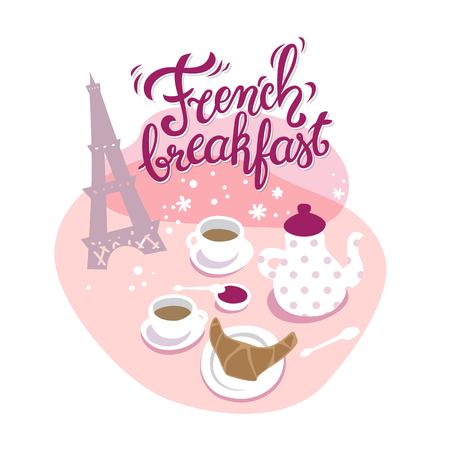 French Breakfast hand-drawn lettering and illustration. Eiffel tower on the lawn with flowers. Breakfast picnic for two in the Park on the grass, coffee pot, coffee cups, croissant, jam.のイラスト素材