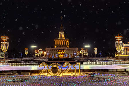 Ice rink and New Year decorations in vdnh. All-Russian Exhibition Center.のeditorial素材