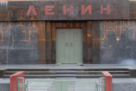Russia, Moscow, July 27, 2018. Red Square. Entrance to the mausoleum.のeditorial素材
