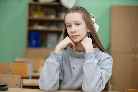 A girl is a teenager of middle school age. A girl is thirty years old.