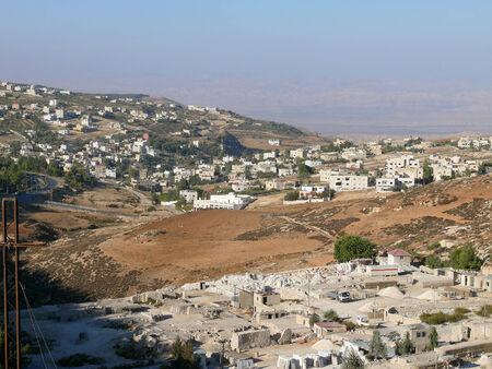 Amman, Jordan - November 6, 2008:The prospect of the city. View of the city from a height....