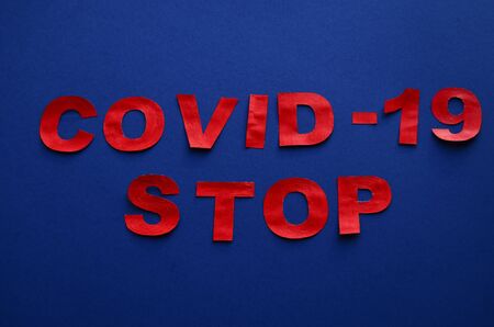 inscription red letters on a blue background close-up horizontal orientation