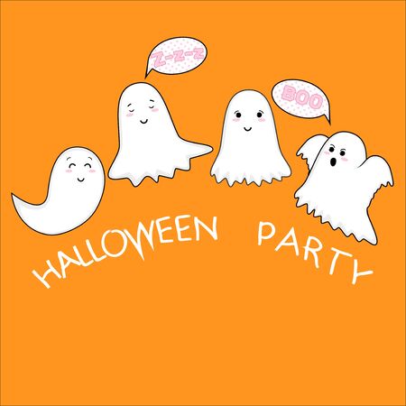 Cute Halloween ghosts with speech bubbles.のイラスト素材