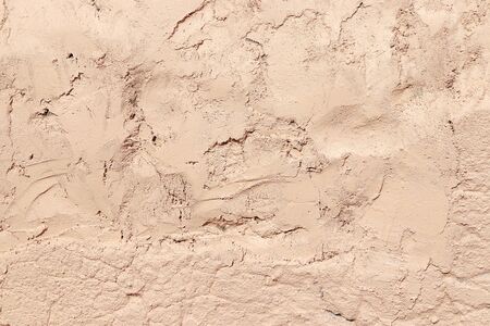 Old stone wall with cracks, natural background, stone texture, grunge. Used to decorate buildings and embankments, a wonderful background for the desktop and for photo design, the basis for subject shootingの写真素材