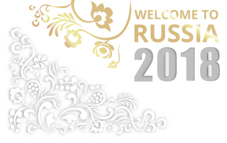 White welcome to Russia 2018  background with gold ornament. Vector paper illustration.のイラスト素材