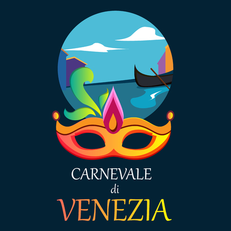 Blue Venezia carnival background with bright festive mask. Vector illustration.のイラスト素材