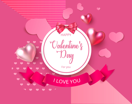 Happy St. Valentine's Day pink greetind card with 3d hearts and ribbon. Love design. Vector background.
のイラスト素材