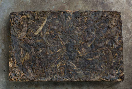 Tiled tea.の写真素材