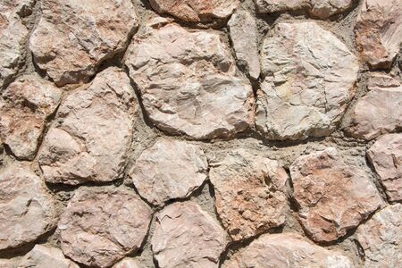 Texture of stone wall for background