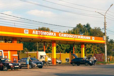 Saratov, Russia - 08/24/2019: Car wash with a sign in Russian