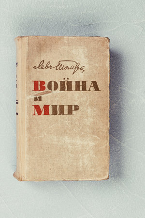 Saratov, Russia - 01.16.2021: Cover of a closed old shabby vintage book in Russian, by writer Lev...