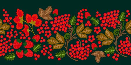 Seamless vector border with forest strawberries, rowan and leaves. Design for textile, cards, banners.のイラスト素材