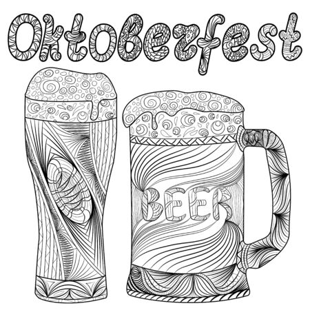 Oktoberfest set of beer.  illustrations.のイラスト素材
