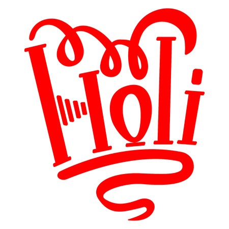 Vector illustration: Handwritten brush lettering of Holi on white backgroundのイラスト素材