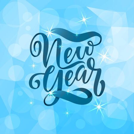 Happy New Year hand drawn lettering for card. Vector illustration.のイラスト素材