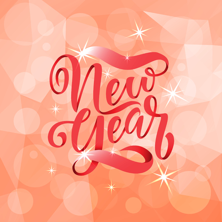 Happy New Year hand drawn lettering for card. Vector illustration.のイラスト素材