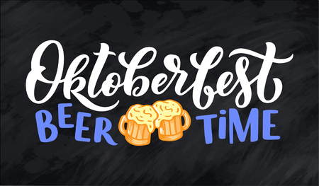 Oktoberfest logotype. Beer Festival vector lettering banner. Illustration of Bavarian festival design on textured background. Hand drawn typography for logo, poster, card, postcardの写真素材