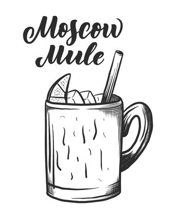 Lettering name of cocktail with glass. Template for card banner and poster for bar menu and restaurant. Vector illustrationのイラスト素材