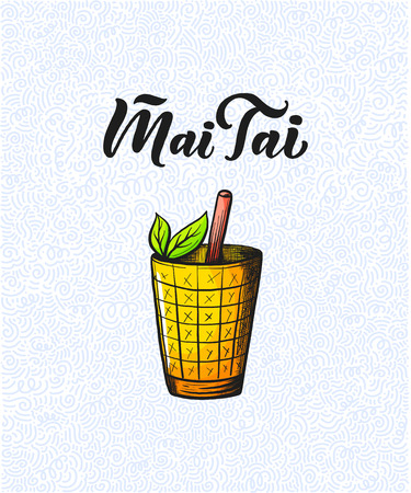 Lettering name of cocktail with glass. Template for card banner and poster for bar menu and restaurant. Vector illustrationのイラスト素材