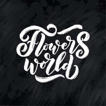 Lettering quote about flowers, illustration made in vector. Postcard, invitation, shop and t-shirt design with handdrawn composition.のイラスト素材
