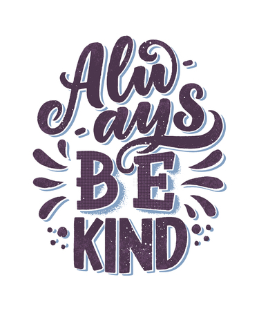 Motivational calligraphy poster. Inspirational quote. Concept illustration. Hand lettering positive saying. Vector typography design.のイラスト素材