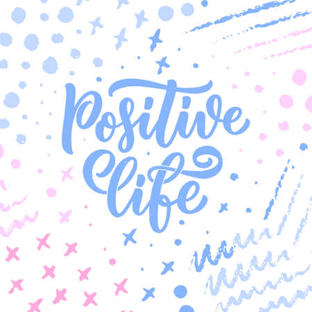 Positive lettering slogan with doodle elements. Funny quote for blog, poster and print design. Vectorのイラスト素材