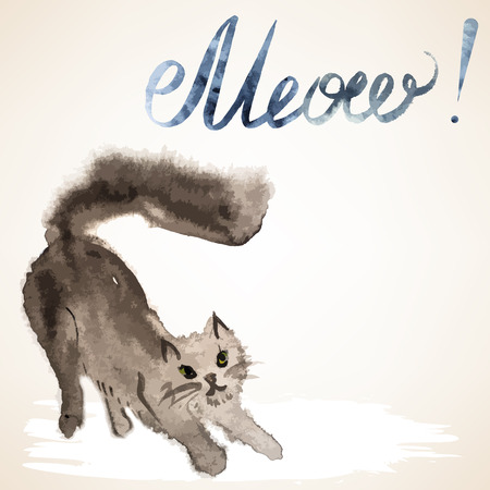 Card with hand-drawn watercolor brown playing catのイラスト素材