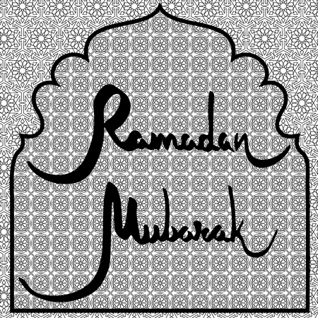 Ramadan card with holiday greetings on pattern backgroundのイラスト素材