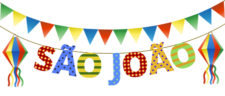 Sao Joaoのイラスト素材