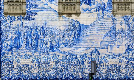 Igreja do Carmo Church of Carmelites built in 18th century with ornate tiled side facade decorated with Portuguese azulejo tiles in Porto, Portugalの写真素材